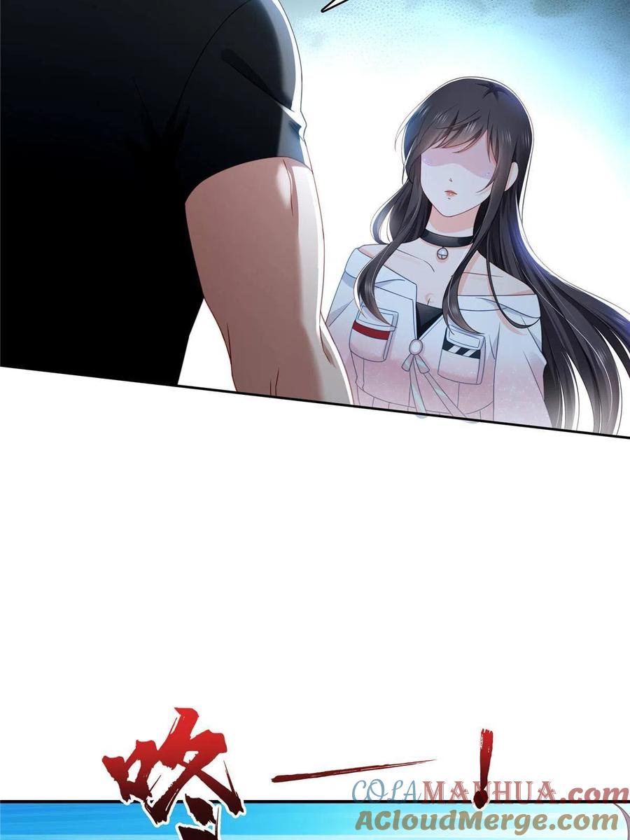 第284话被未婚夫当场抓-恰似寒光遇骄阳-火力熊猫工作室（第6张）