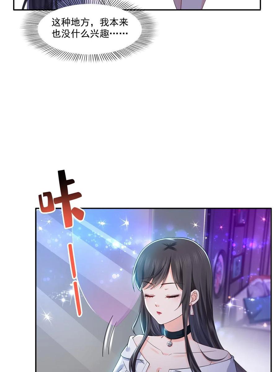 47.jpg