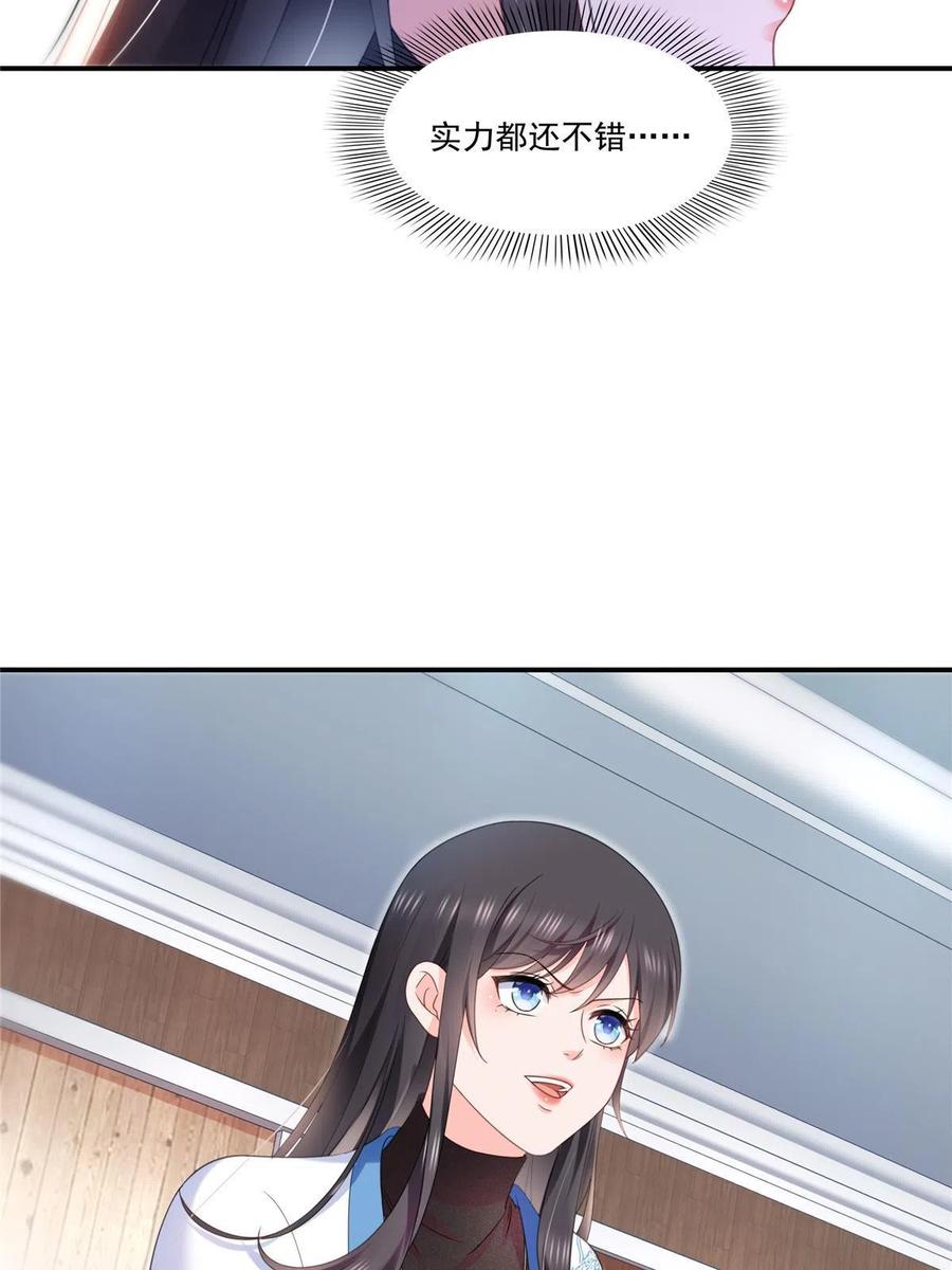 47.jpg