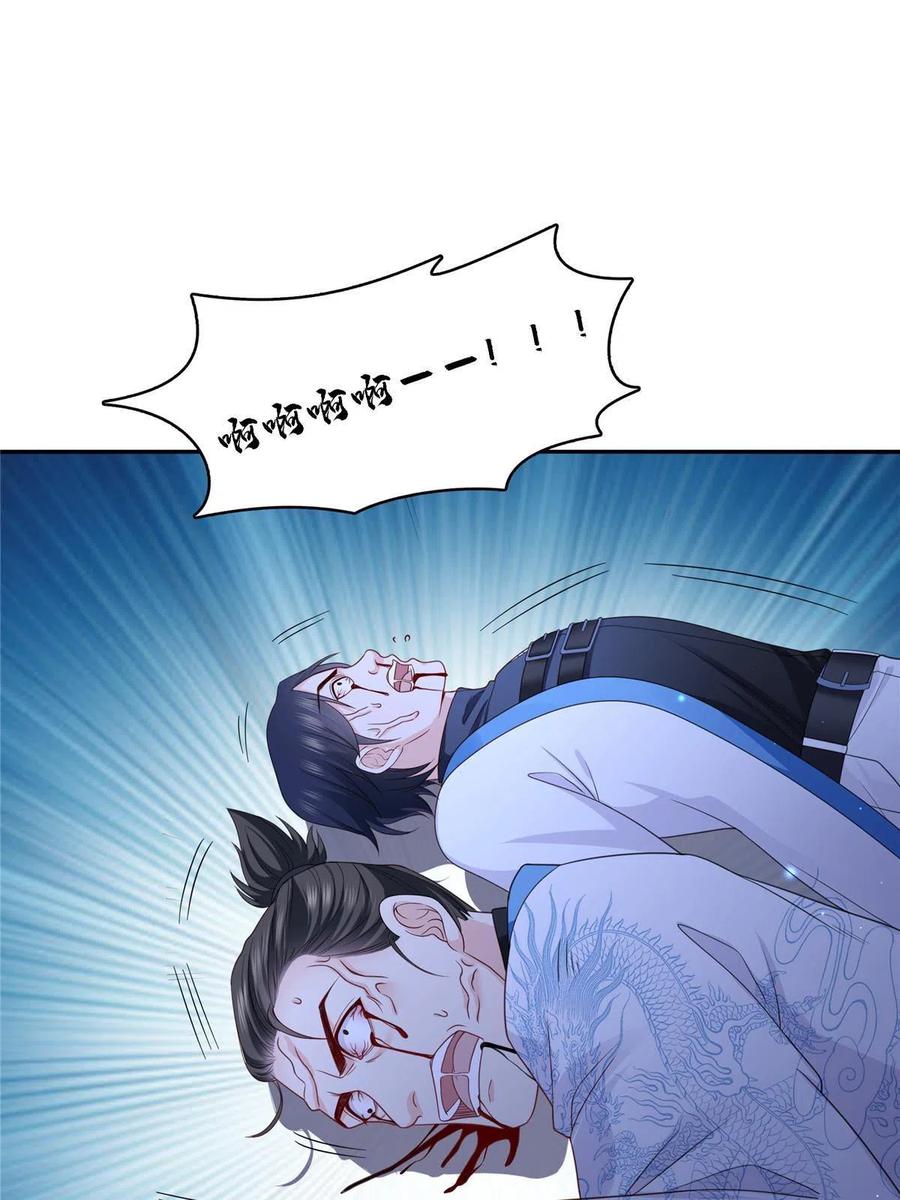 42.jpg