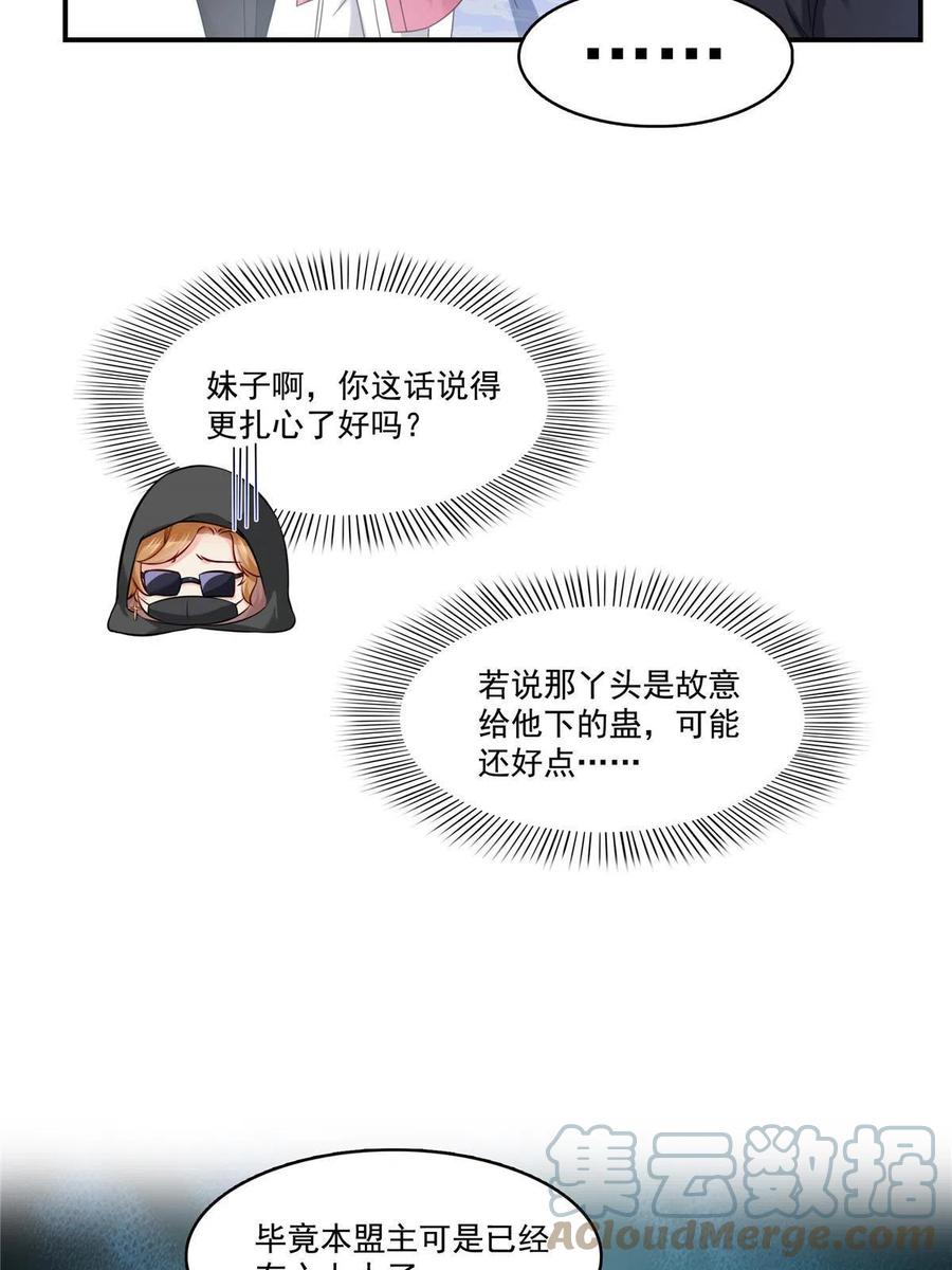 28.jpg
