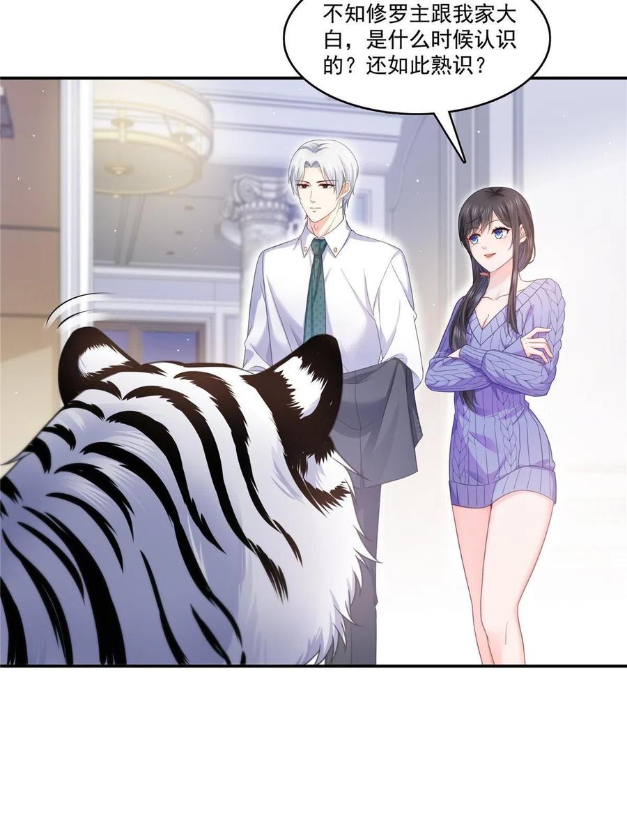 47.jpg