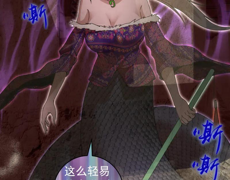 第337话再次相遇-高等灵魂-千亮（第15张）