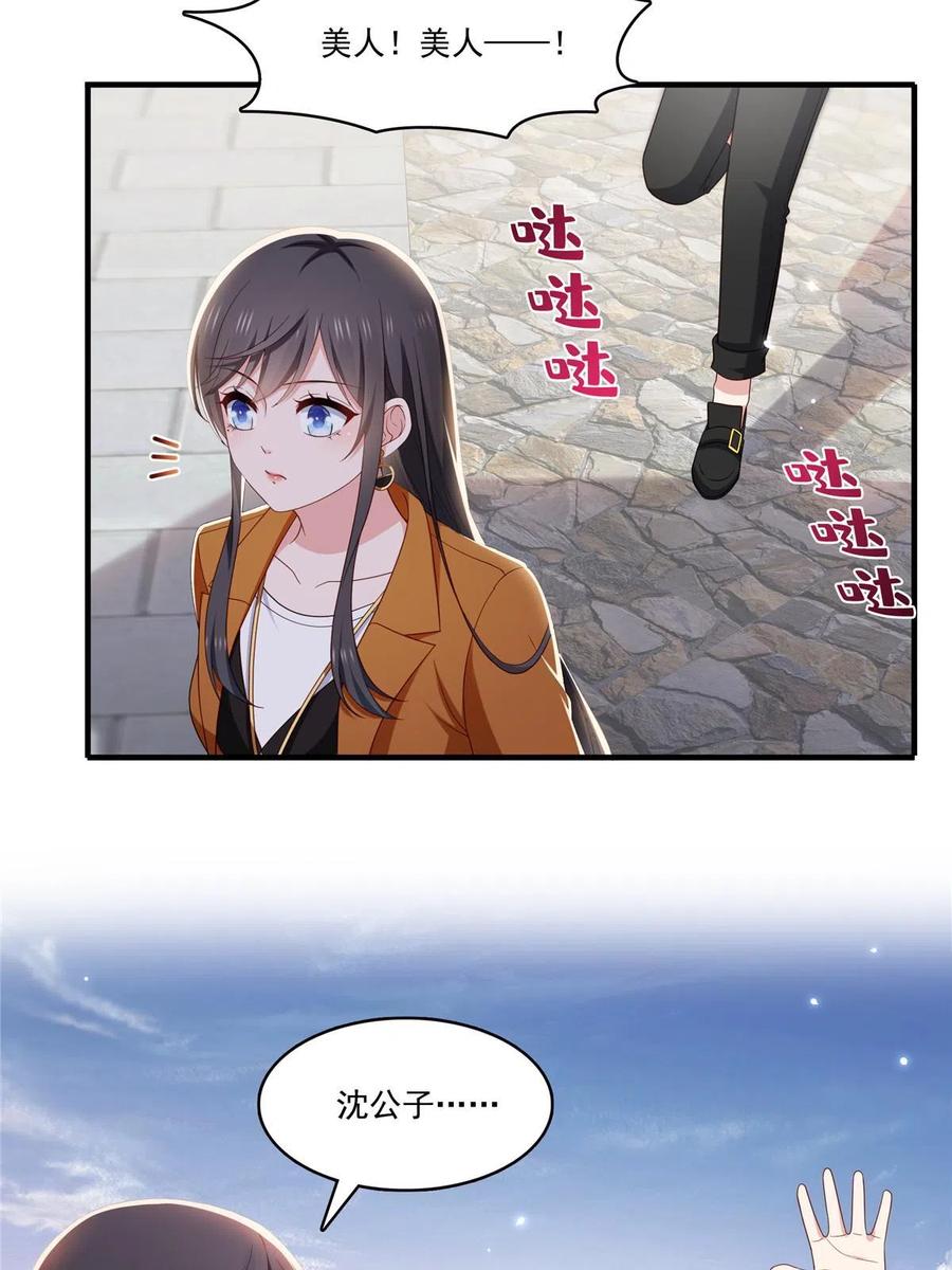 32.jpg