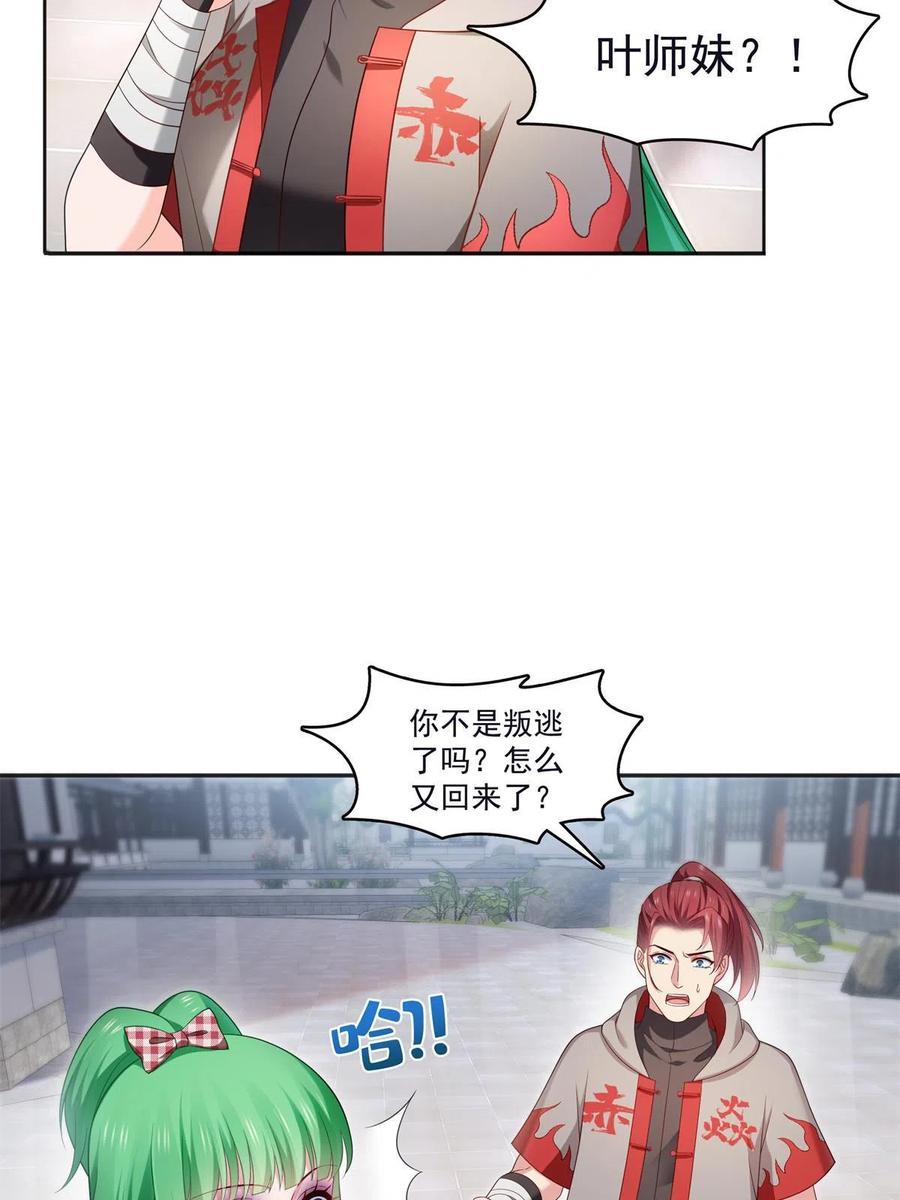 20.jpg
