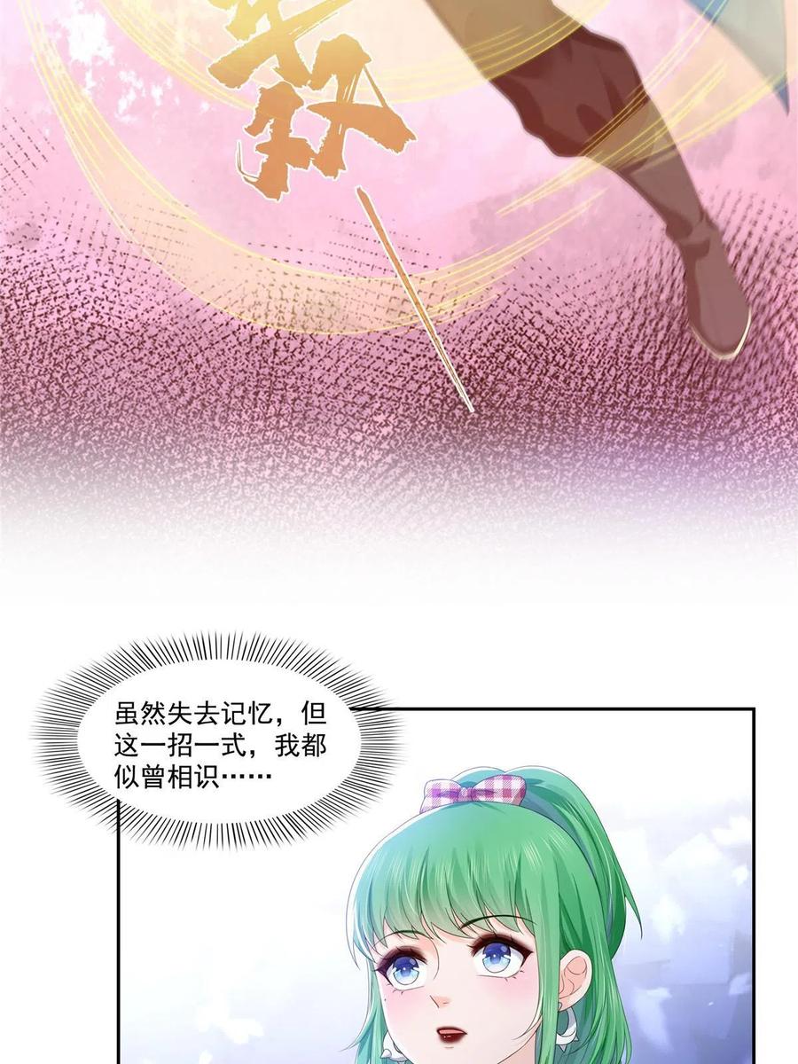 48.jpg