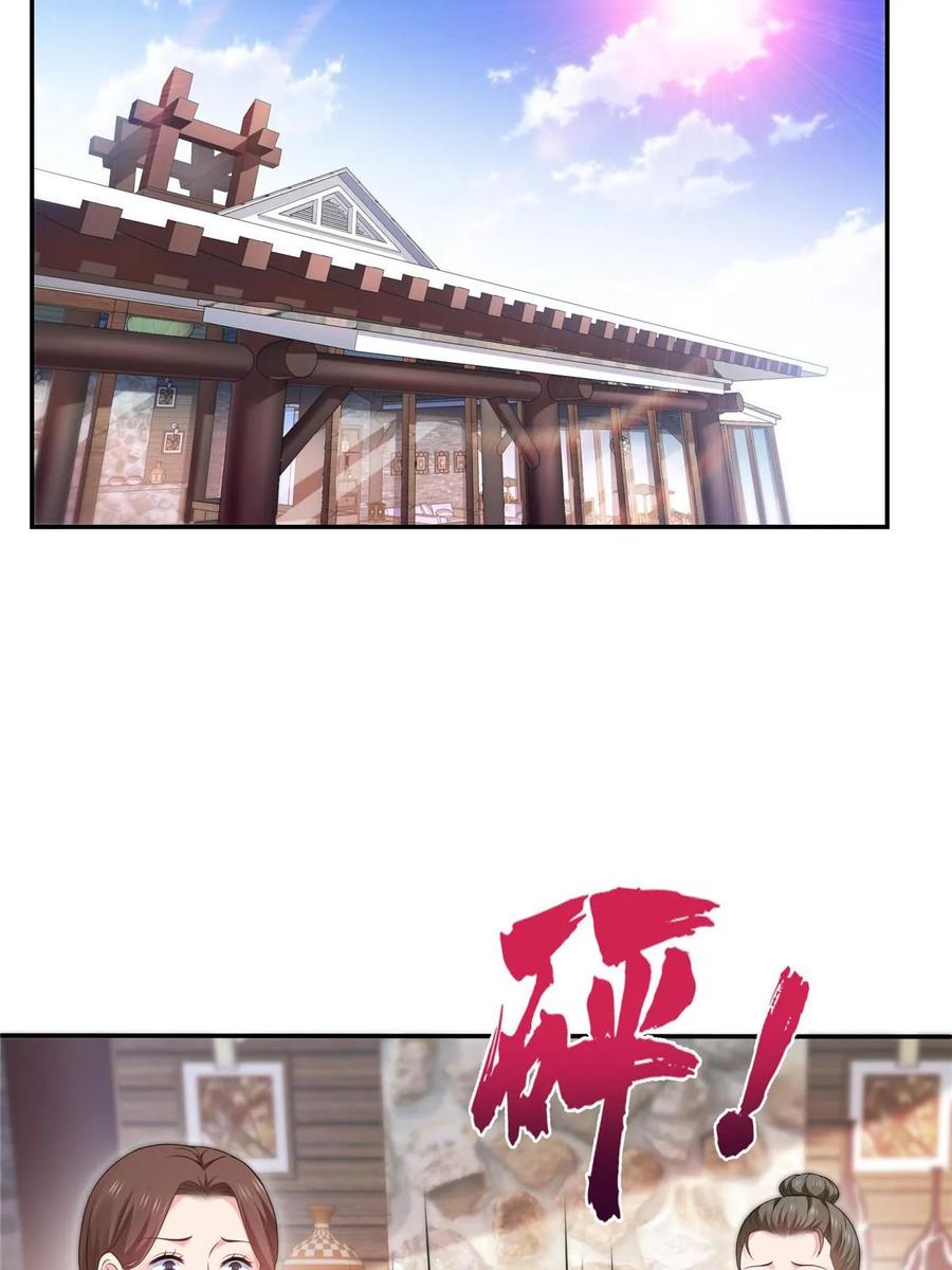 43.jpg