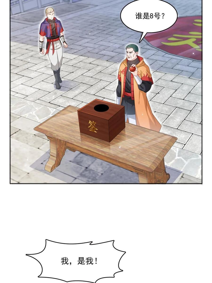 33.jpg