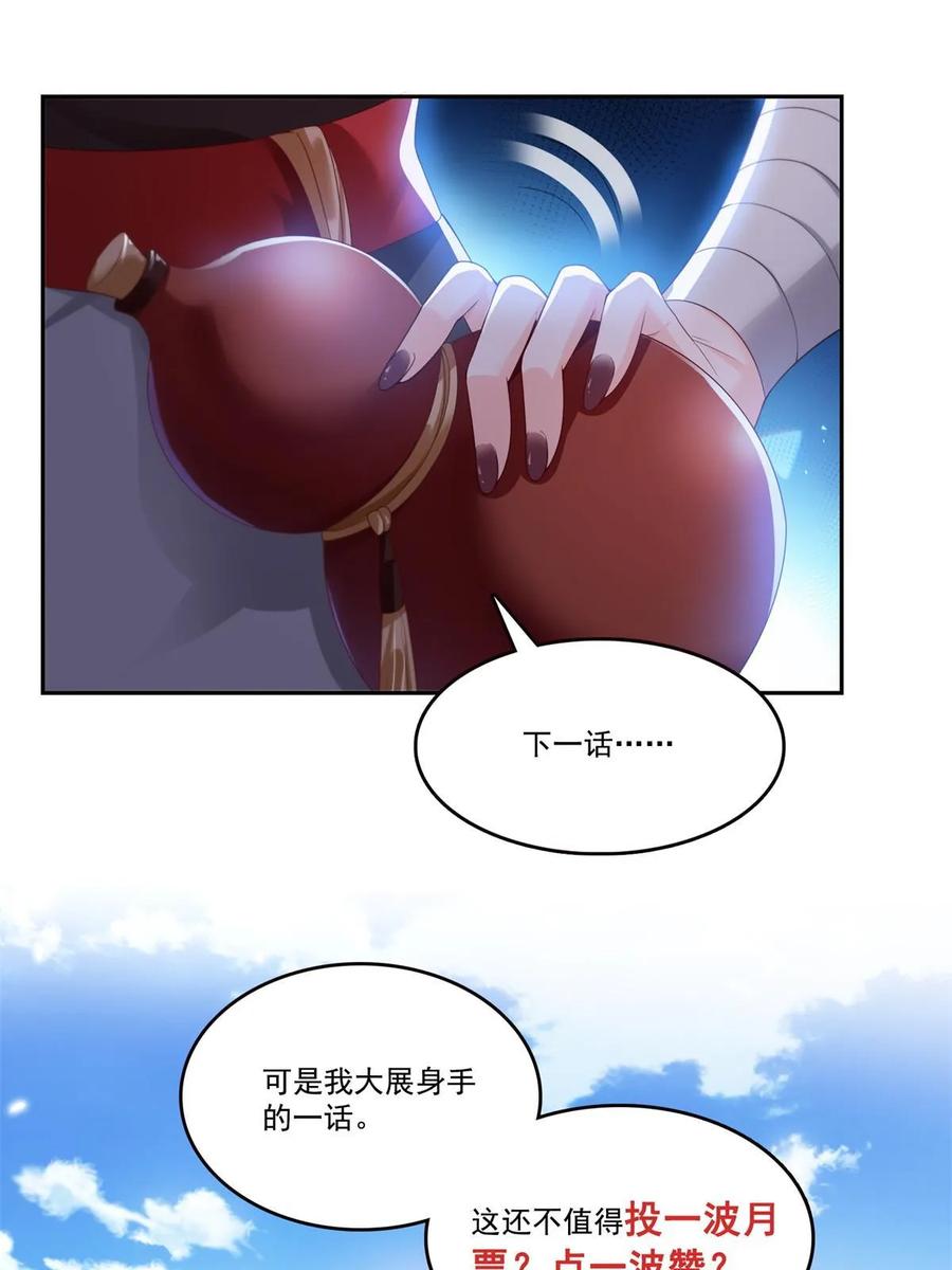 53.jpg
