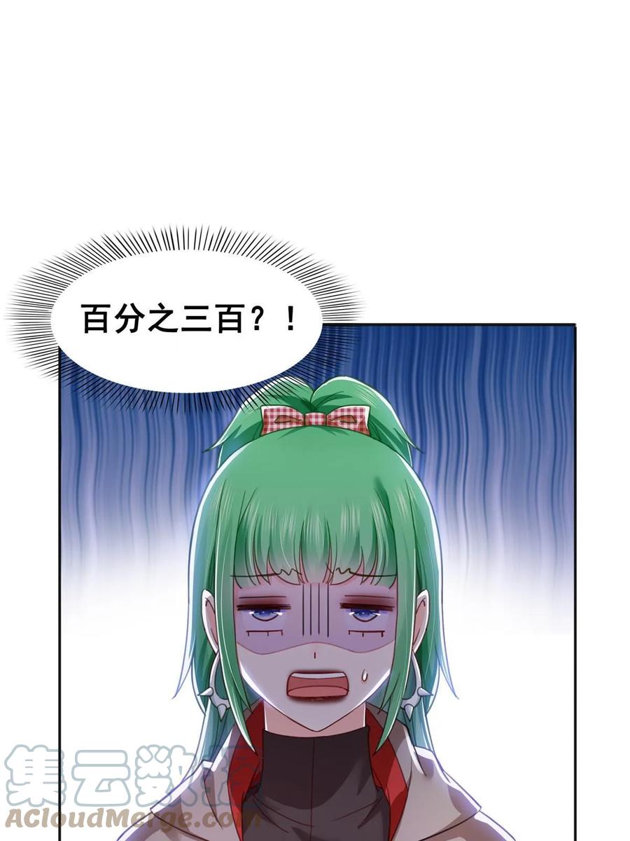 46.jpg