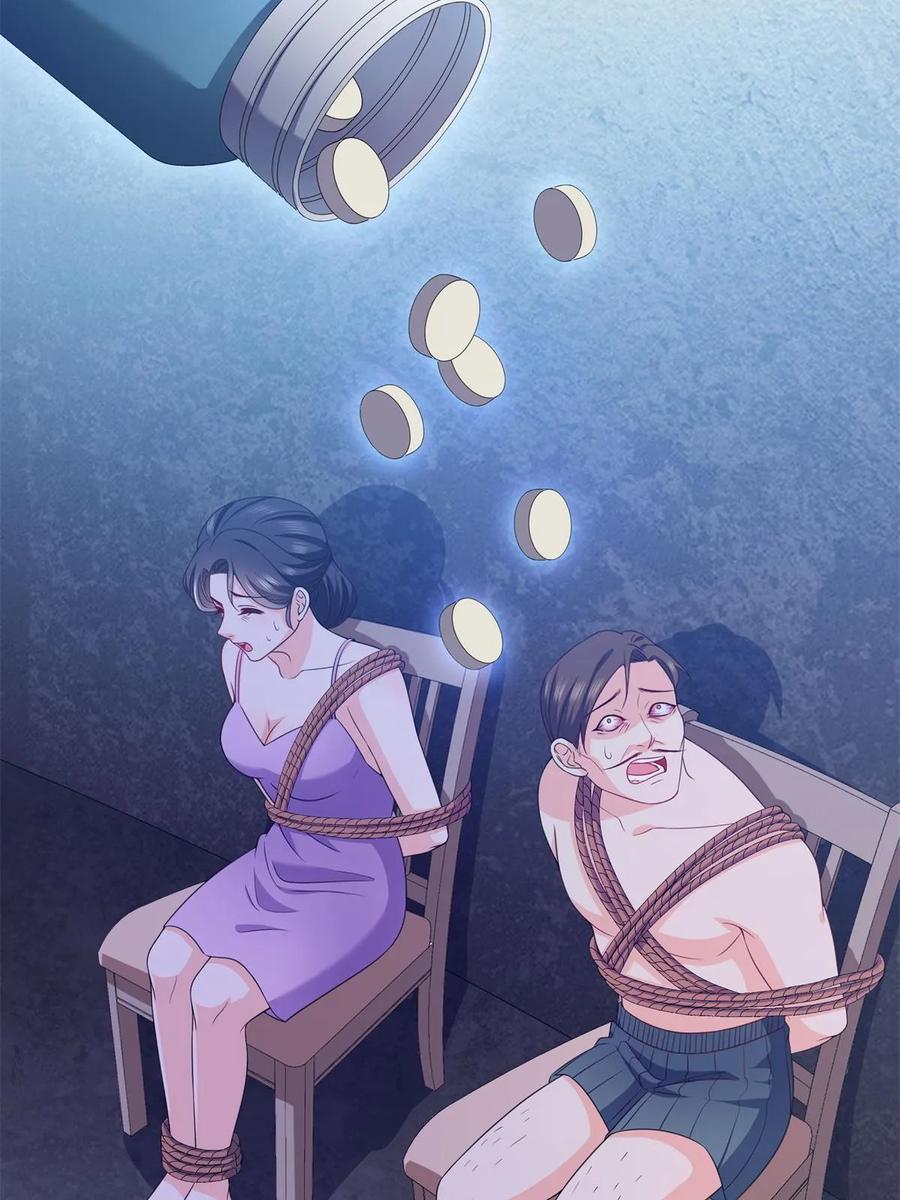 第376话那是司夜寒？！-恰似寒光遇骄阳-火力熊猫工作室（第9张）