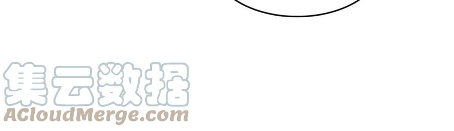 第376话那是司夜寒？！-恰似寒光遇骄阳-火力熊猫工作室（第28张）