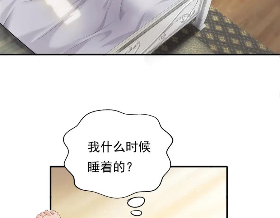 88.jpg