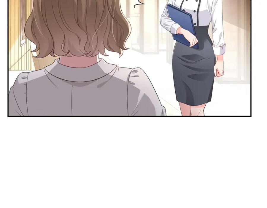 第391话公开求婚-恰似寒光遇骄阳-火力熊猫工作室（第20张）