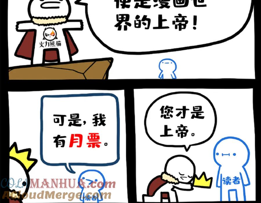 94.jpg