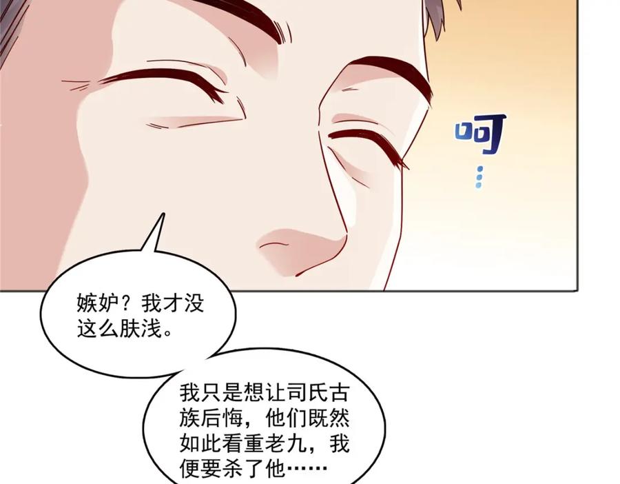 92.jpg