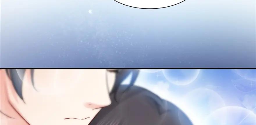 第40话同意合作-恰似寒光遇骄阳-火力熊猫工作室（第16张）