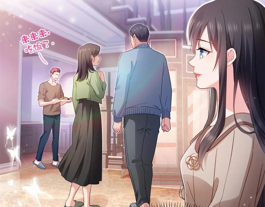 第406话返回独立州-恰似寒光遇骄阳-火力熊猫工作室（第19张）