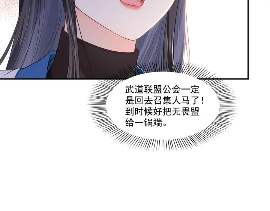 70.jpg