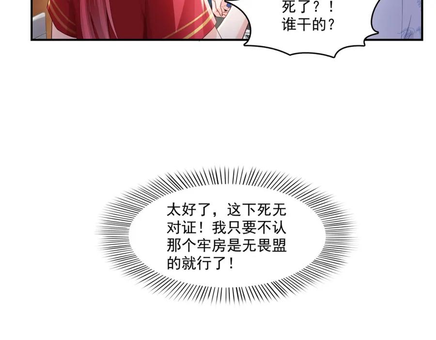 73.jpg