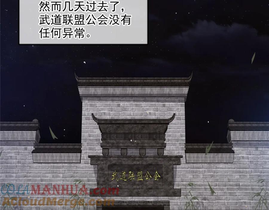 88.jpg