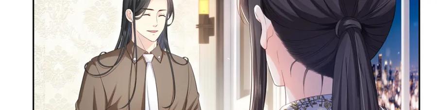第427话约见纪皇-恰似寒光遇骄阳-火力熊猫工作室（第12张）