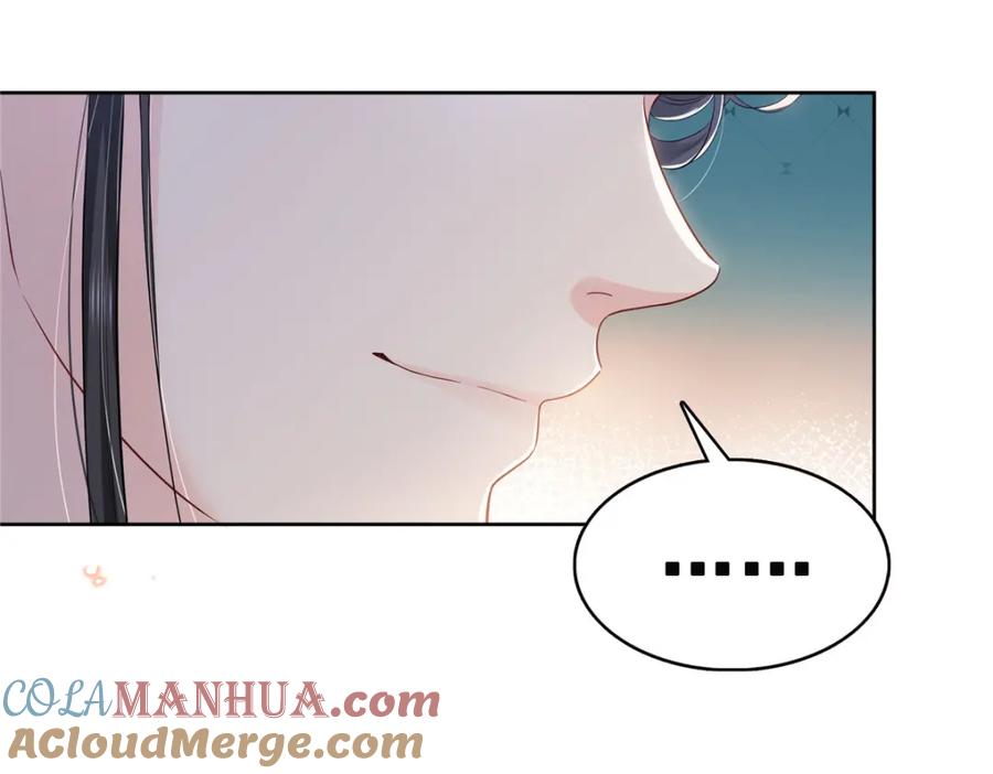 第427话约见纪皇-恰似寒光遇骄阳-火力熊猫工作室（第17张）