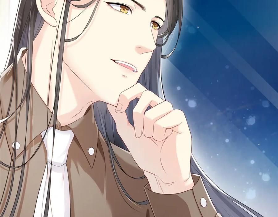 第427话约见纪皇-恰似寒光遇骄阳-火力熊猫工作室（第26张）