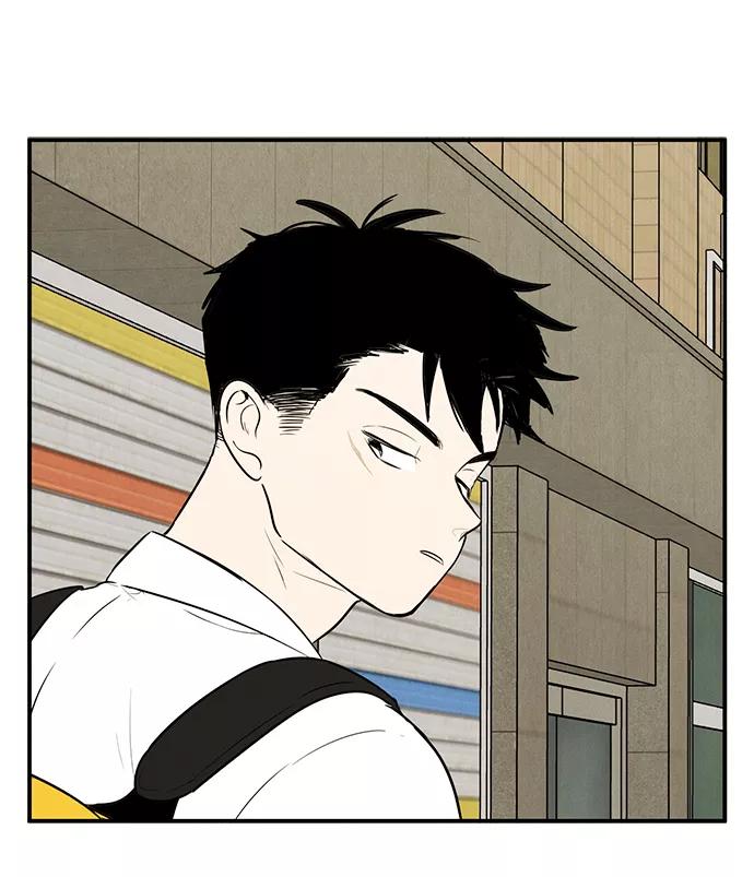 第44话-世纪末青苹果补习班-纯kki（第2张）