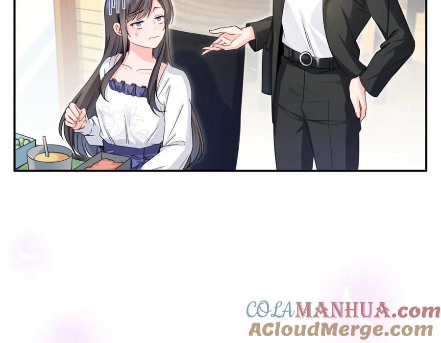 第432话枫姐喝醉了-恰似寒光遇骄阳-火力熊猫工作室（第5张）