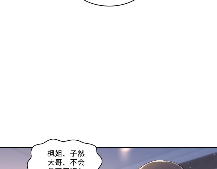 88.jpg