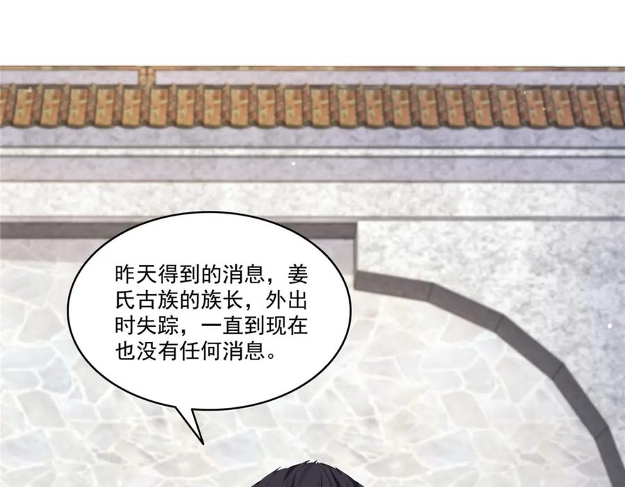 94.jpg