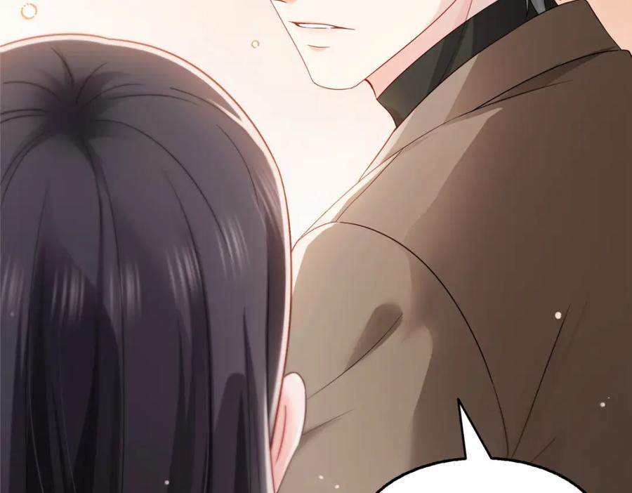 第467话我可不是正人君子-恰似寒光遇骄阳-火力熊猫工作室（第11张）