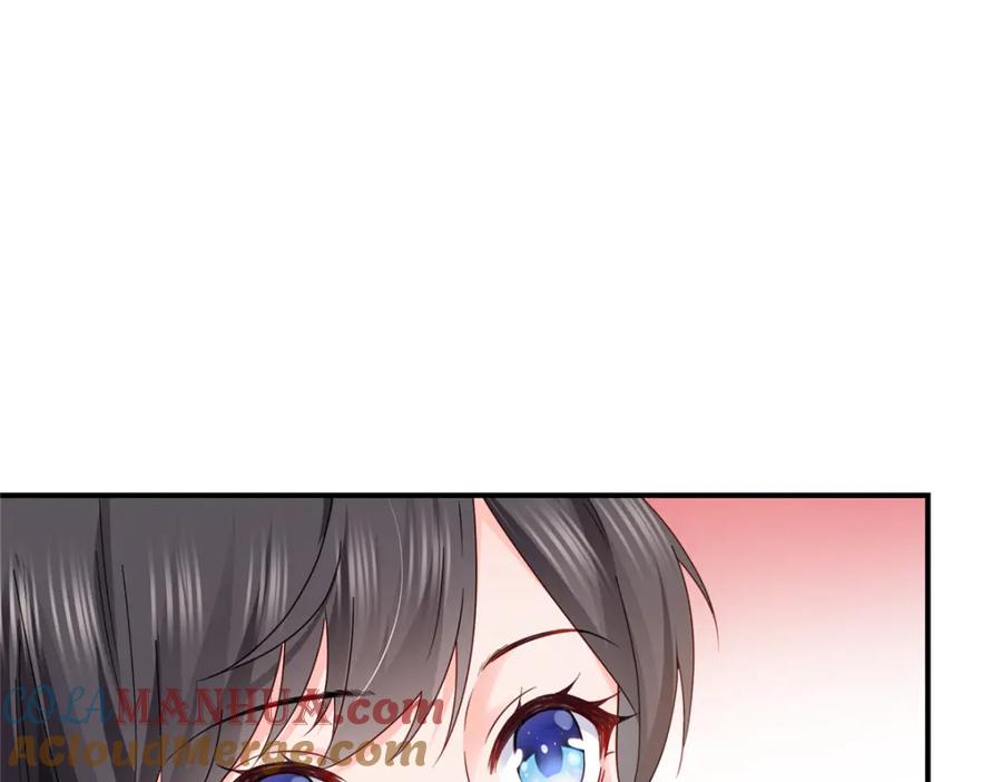 第467话我可不是正人君子-恰似寒光遇骄阳-火力熊猫工作室（第25张）