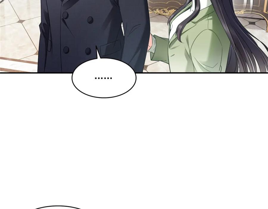 第476话让他们搬-恰似寒光遇骄阳-火力熊猫工作室（第20张）