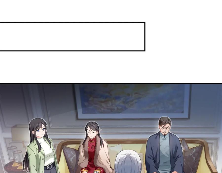 第476话让他们搬-恰似寒光遇骄阳-火力熊猫工作室（第11张）
