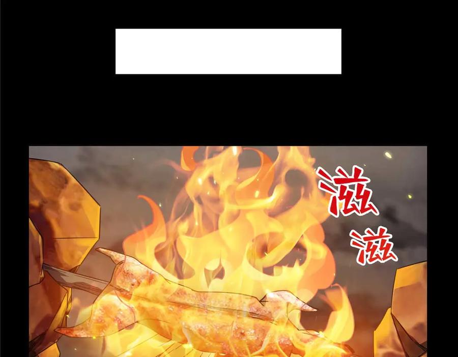 第493话小男孩-恰似寒光遇骄阳-火力熊猫工作室（第10张）