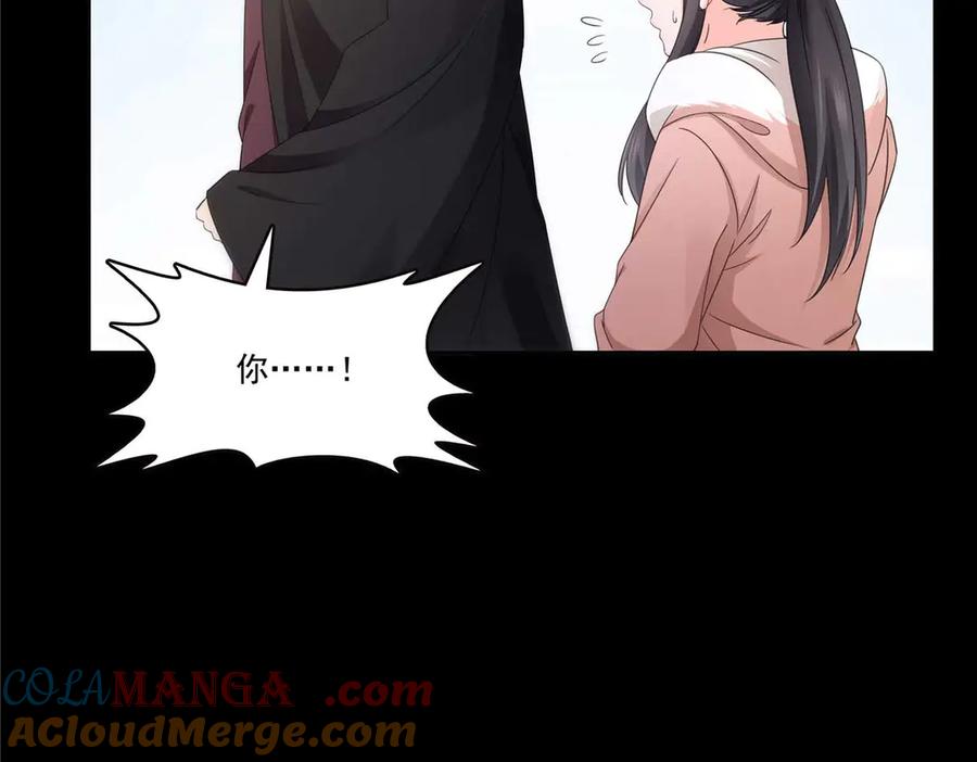 第493话小男孩-恰似寒光遇骄阳-火力熊猫工作室（第5张）
