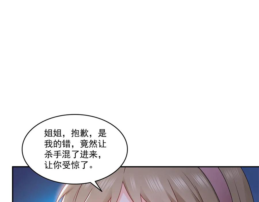 88.jpg
