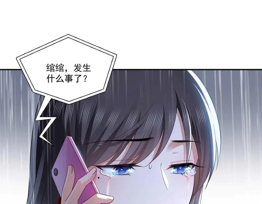 78.jpg