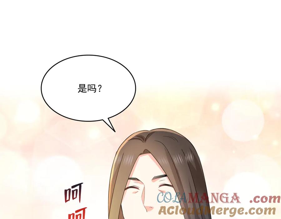 97.jpg