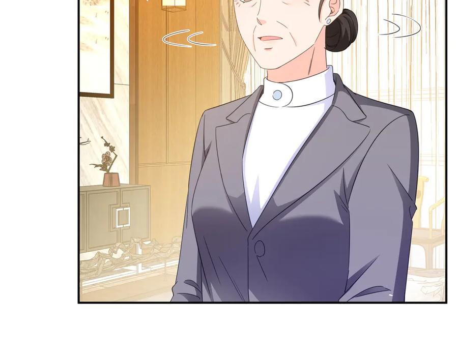 第558话大驾光临-恰似寒光遇骄阳-火力熊猫工作室（第23张）