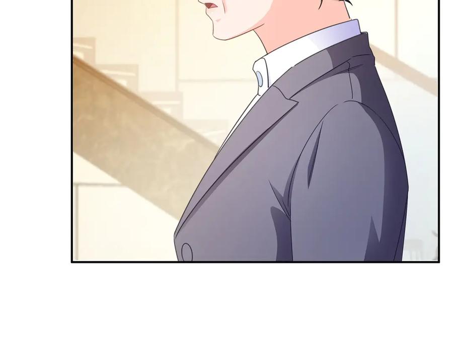第558话大驾光临-恰似寒光遇骄阳-火力熊猫工作室（第11张）