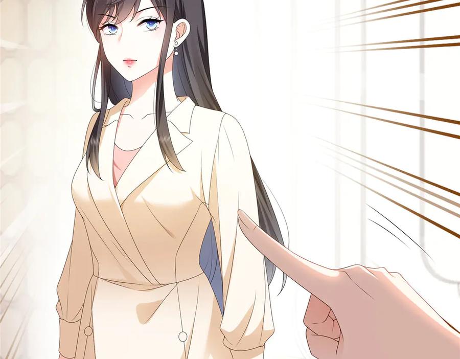 第560话别给脸不要脸-恰似寒光遇骄阳-火力熊猫工作室（第22张）