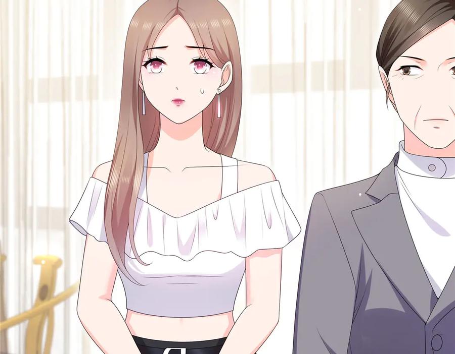 第560话别给脸不要脸-恰似寒光遇骄阳-火力熊猫工作室（第16张）