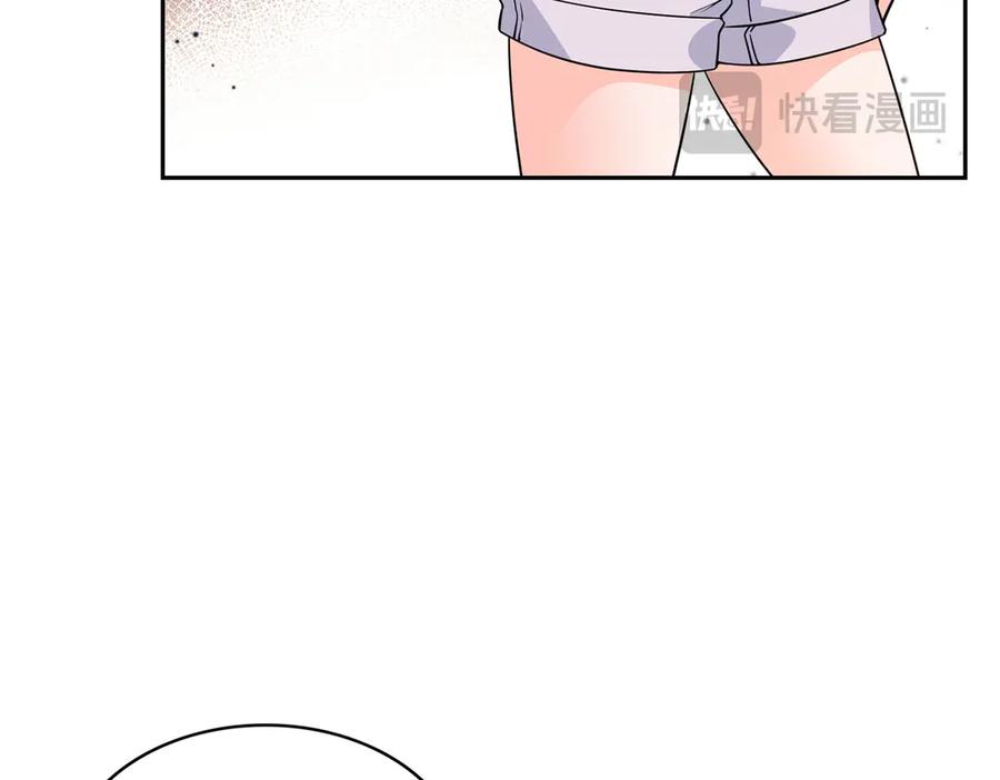 第562话堂堂随妈妈-恰似寒光遇骄阳-火力熊猫工作室（第20张）