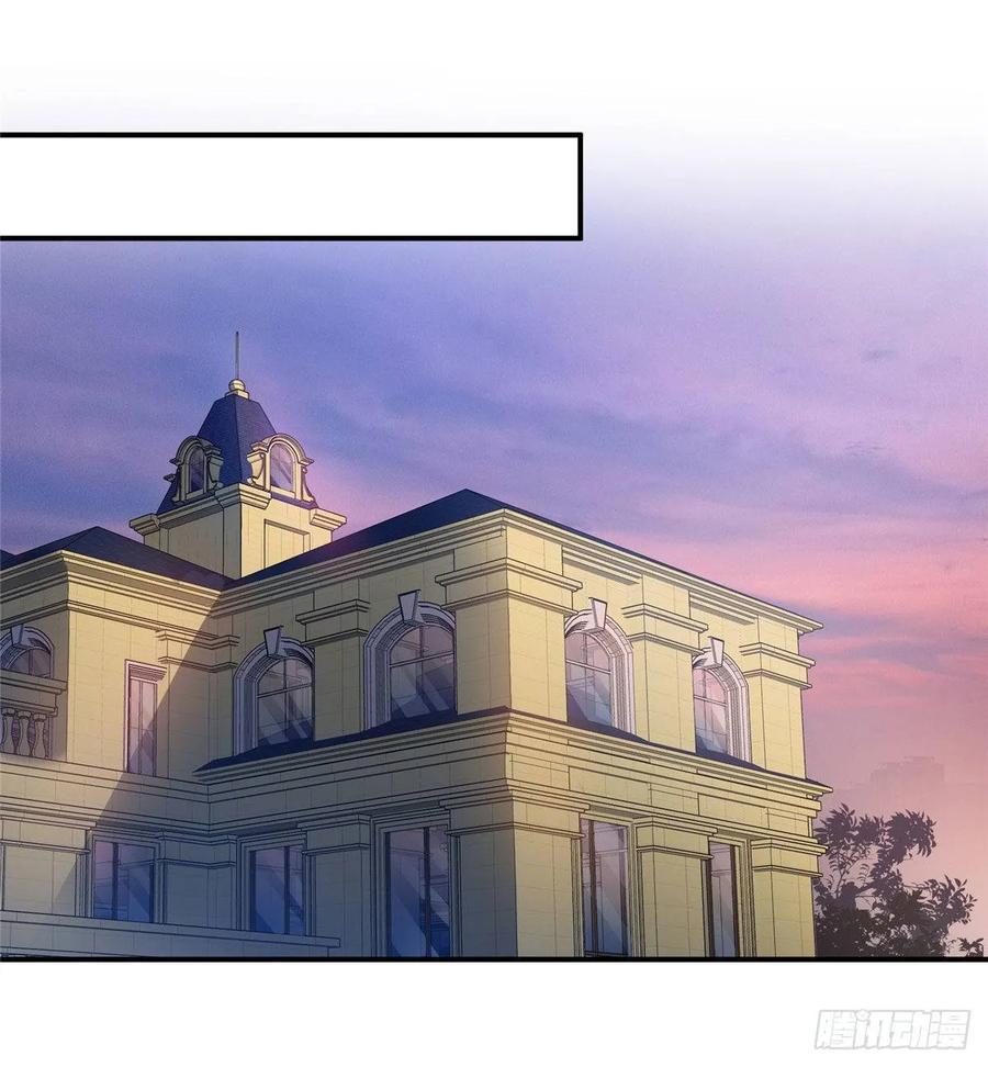 第67话自由的条件-恰似寒光遇骄阳-火力熊猫工作室（第20张）