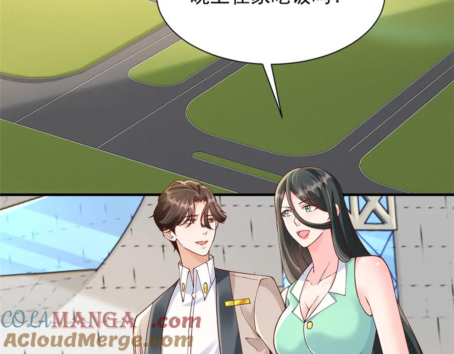 82.jpg