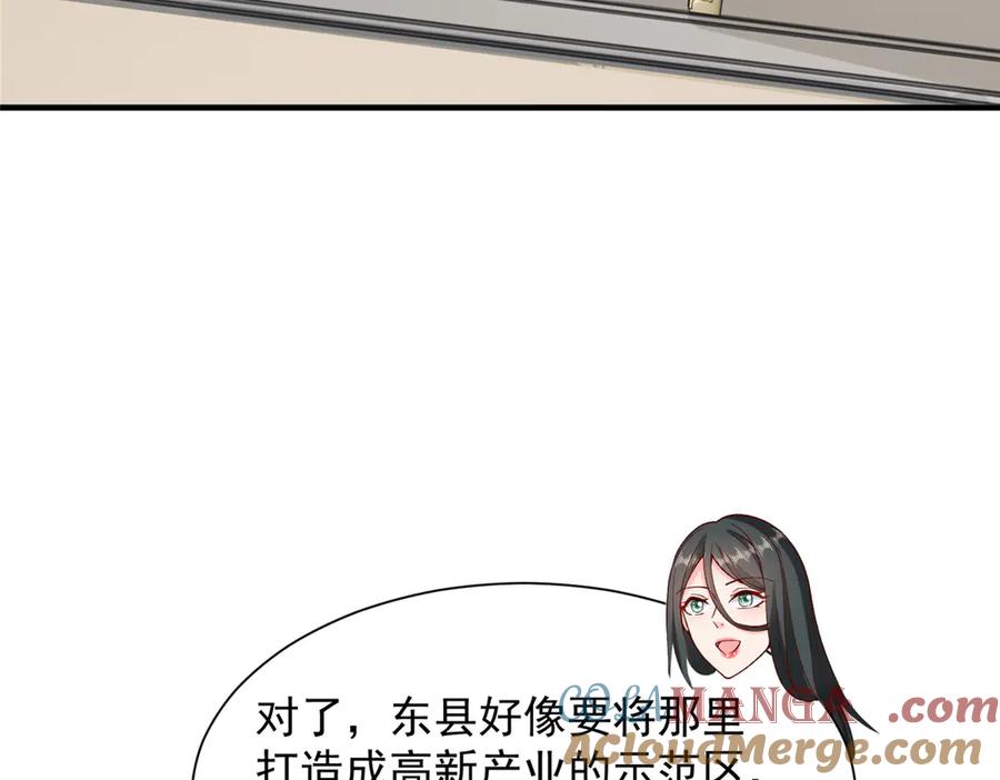 73.jpg