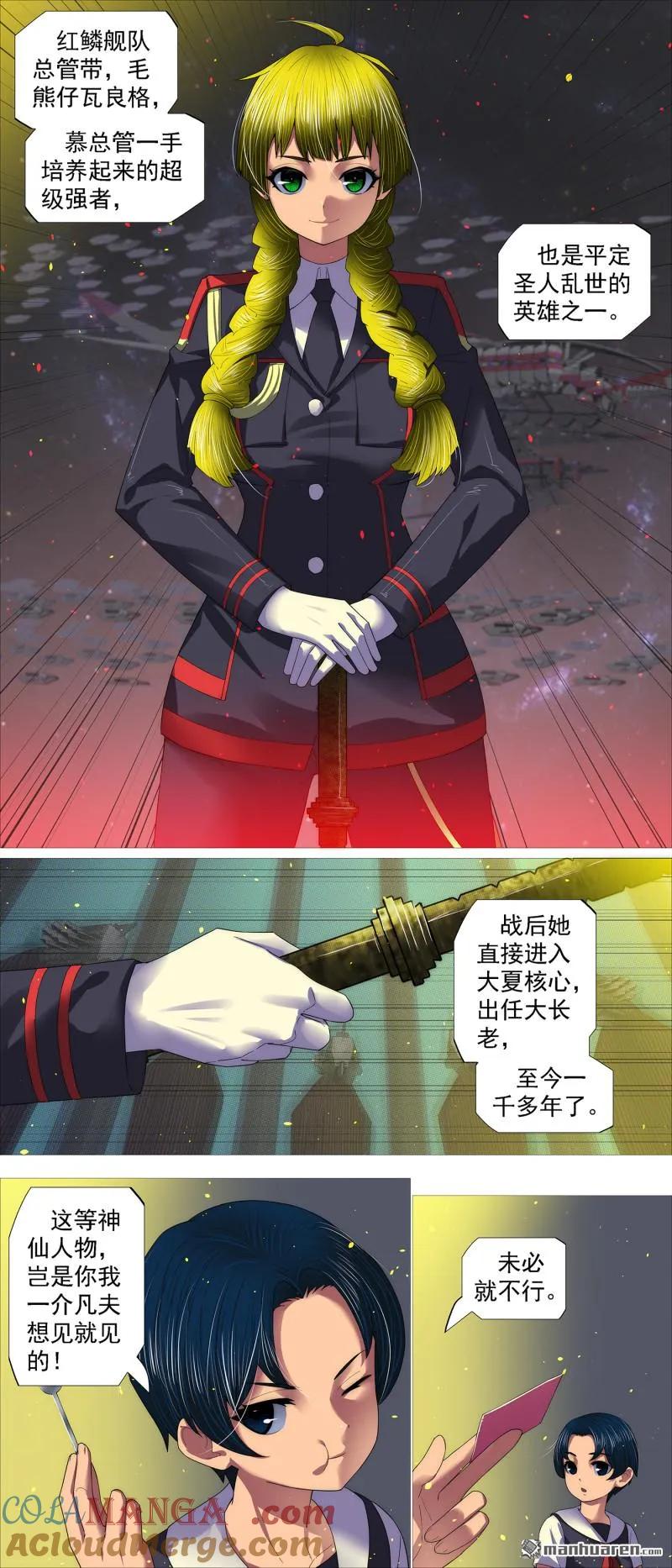6.jpg